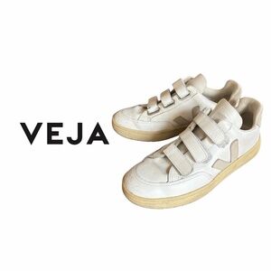 Veja | V-Lock Leather Sneakers – White (Women’s US 37)